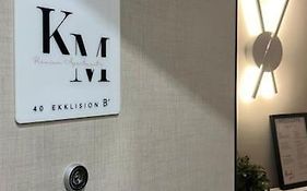 K&M 40 Ekklision B'